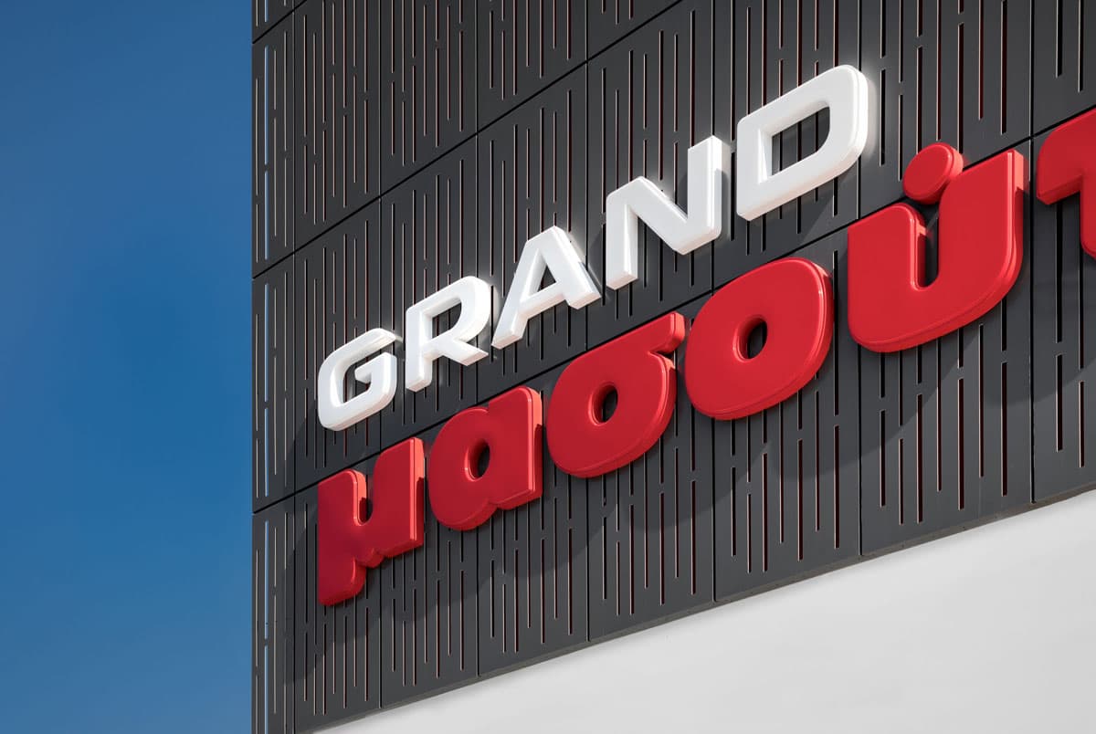 Grand Masoutis 3-1